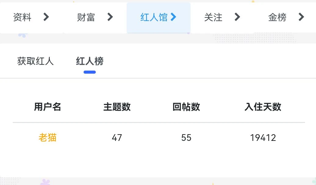 2.webp