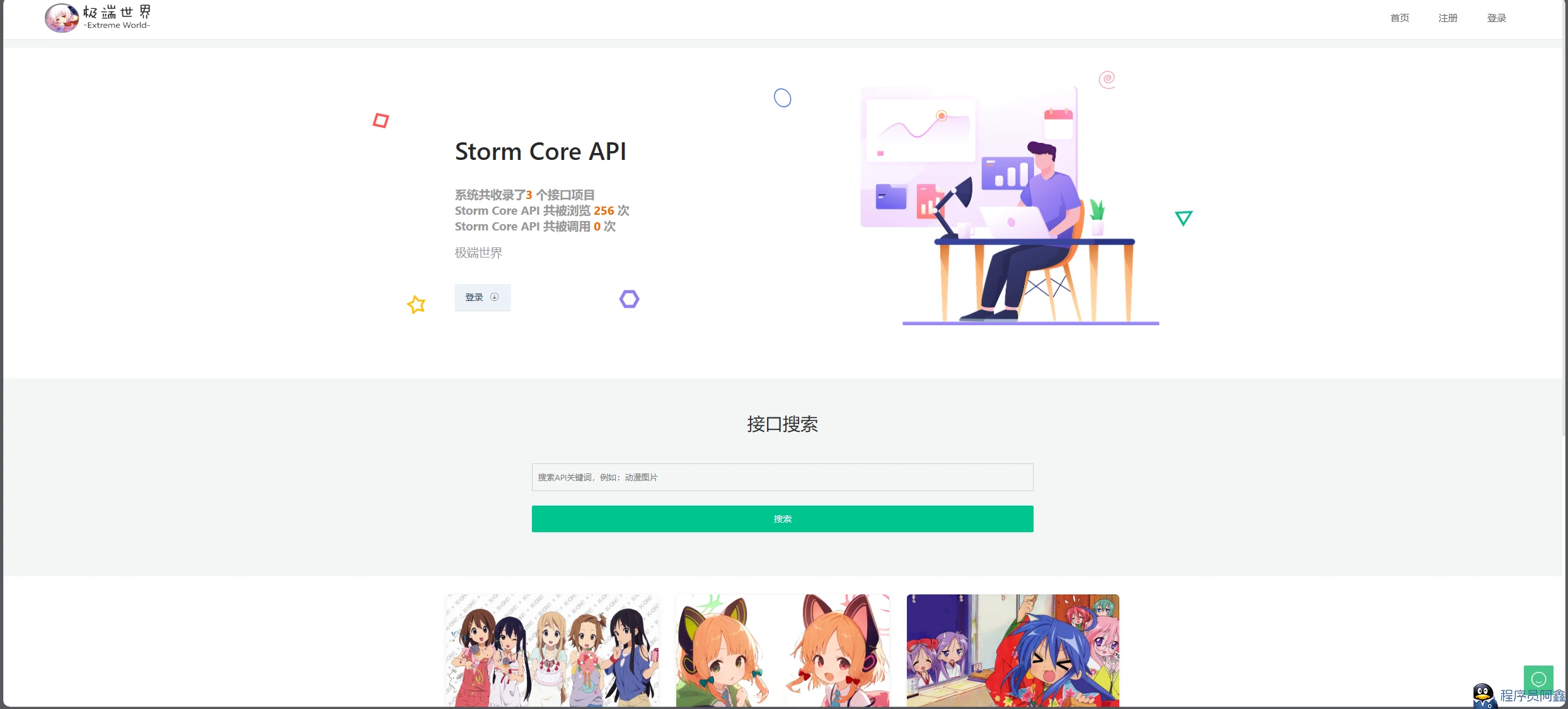 d2b51715746353.webp