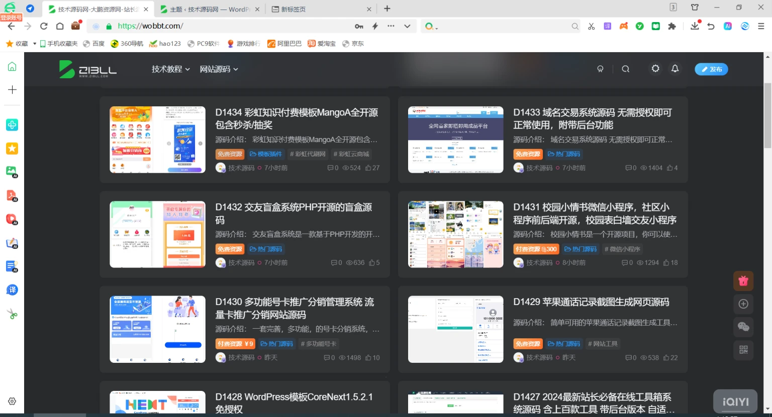 1-26-1536x831.webp