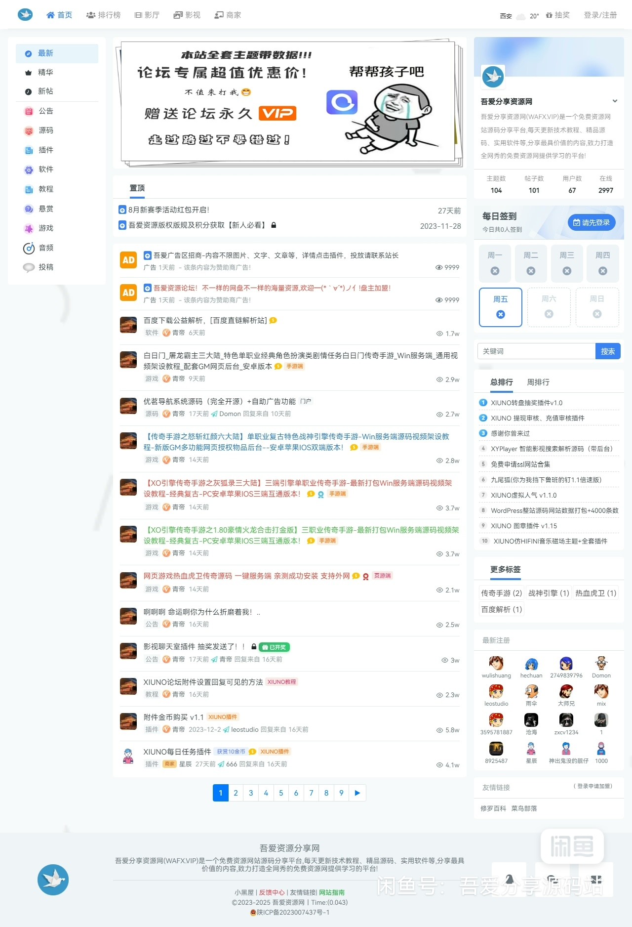 image_editor_1758818928269.jpg