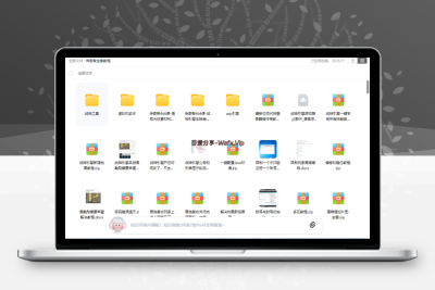 【传奇从入门到精通视频教程-全套技术教程】站长推荐经典传奇端游视频语音教程-最新打包整理-0从基础新手到精通-传奇全套技术教学！-吾爱分享
